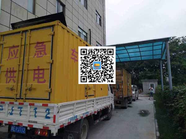 房山租赁发电机50kw设备需要多大电缆线